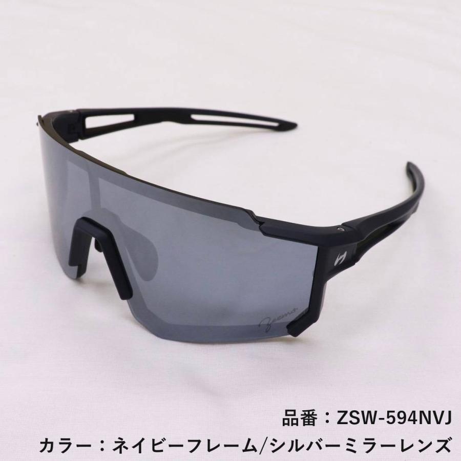 Zeems（ジームス） Zeems 2026年モデル 専用ケース付き 少年用偏光