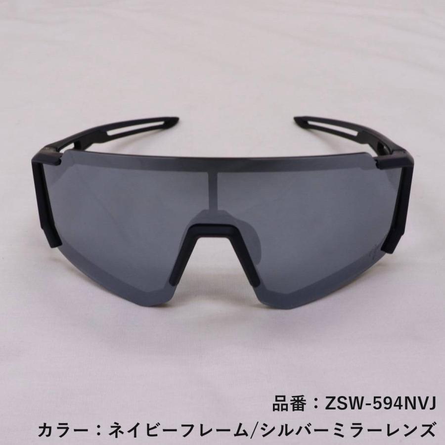 Zeems（ジームス） Zeems 2026年モデル 専用ケース付き 少年用偏光