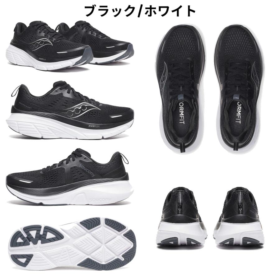 Saucony（サッカニー） Saucony GUIDE 18 ガイド 18 メンズ ブラック