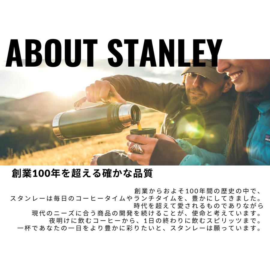 スタンレー STANLEY ゴーシリーズ ゴー真空ボトル 0.37L 370ml 保温 保冷 通勤 通学 会社 水筒 ボトル マグ 10-10124｜mario｜11