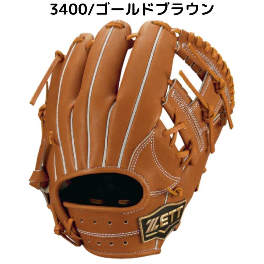 激安 ゼット BPGB25410 硬式用 内野オールラウンド コンパクト 激安 ゼット BPGB25410 硬式用 内野オールラウンド コンパクト