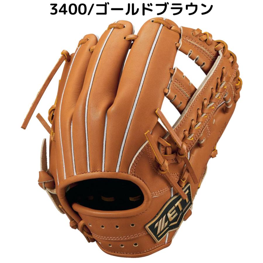 ゼット ZETT ネオステイタスVL NEOSTATUS VL 少年硬式用グラブ 内野オールラウンド用 サイズL ジュニア 野球 硬式 グローブ 少年野球 女子野球 中学生 BPGB25420 ゼット ZETT ネオステイタスVL NEOSTATUS VL 少年硬式用グラブ 内野オールラウンド用 サイズL ジュニア 野球 硬式 グローブ 少年野球 女子野球 中学生 BPGB25420