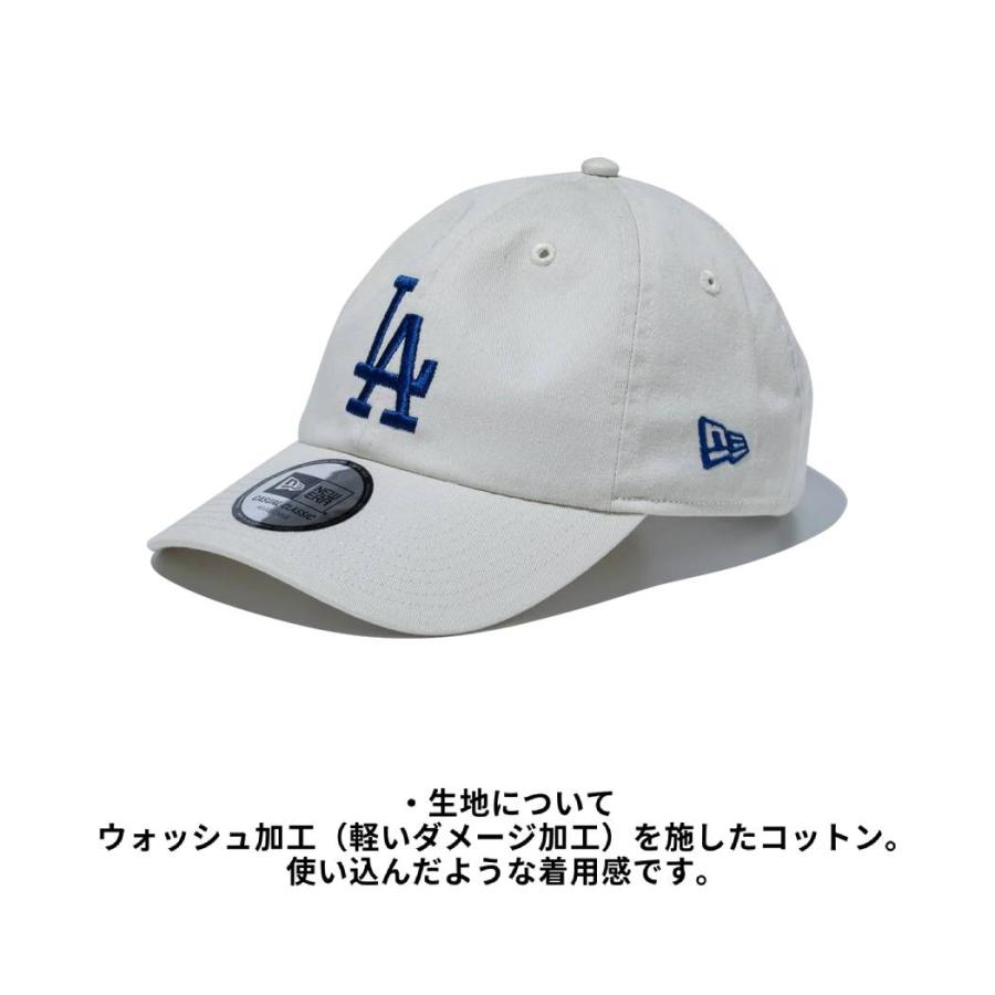 NEW ERA（ニューエラ） カジュアルクラシック CASUAL CLASSIC