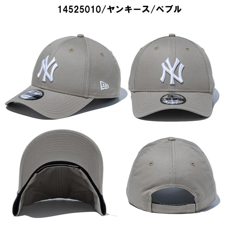 新品NEWERAニューエラ9FORTYグレーキャップユニセックス NEW ERA ニューエラ 9FORTY メンズ レディース ユニセックス