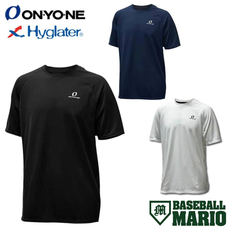 オンヨネ（ONYONE） ハイグレーター Tシャツ 半袖 クルーネック 一般