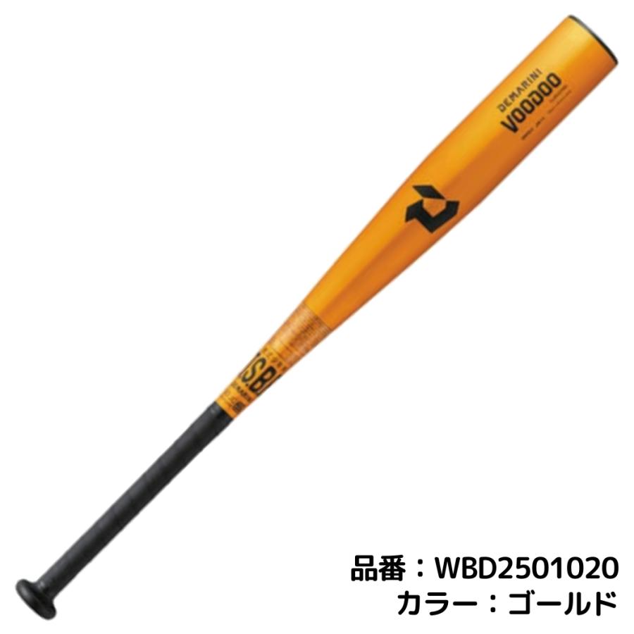 Wilson（ウイルソン） ウイルソン/ウィルソン Wilson DeMARINI