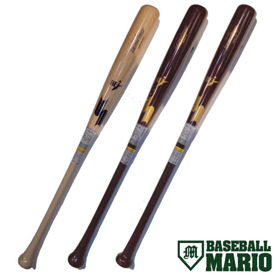 LEAGUE CHAMP SB3002KS バット84cm エスエスケイ（スポーツ用品