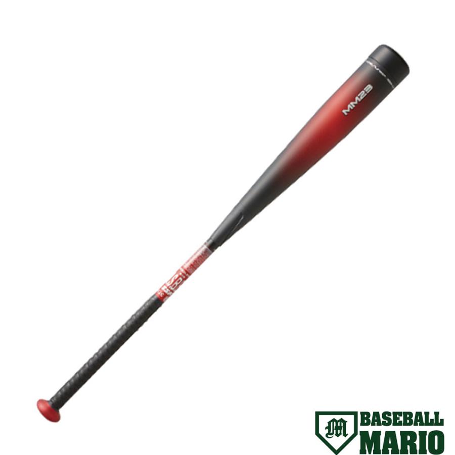 エスエスケイ（SSK） SSK MM23Jr 少年軟式用FRP製バット レッド 野球