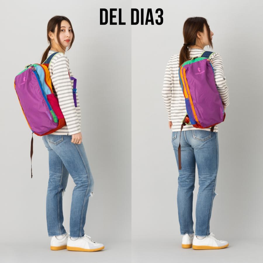 Batac 16L Backpack - Del Día コトパクシ Cotopaxi Batac 16L Pack – Trailhead Kingston