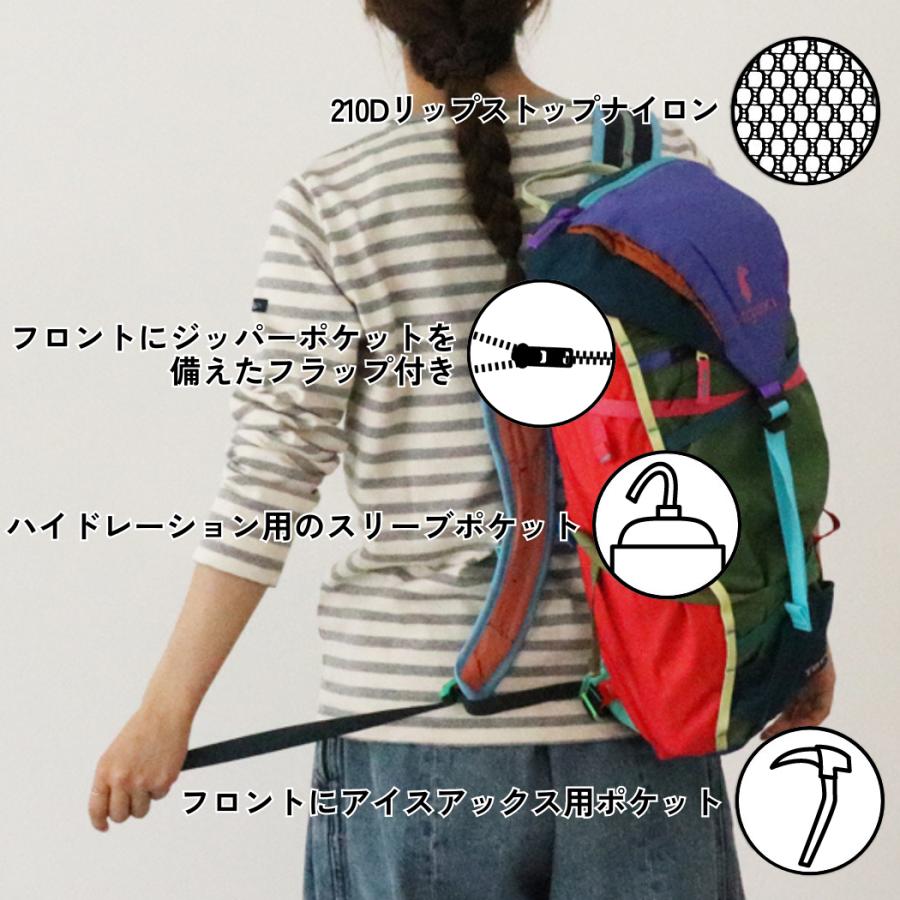 cotopaxi コトパクシ COTOPAXI TARAK 20L BACKPACK DEL DIA