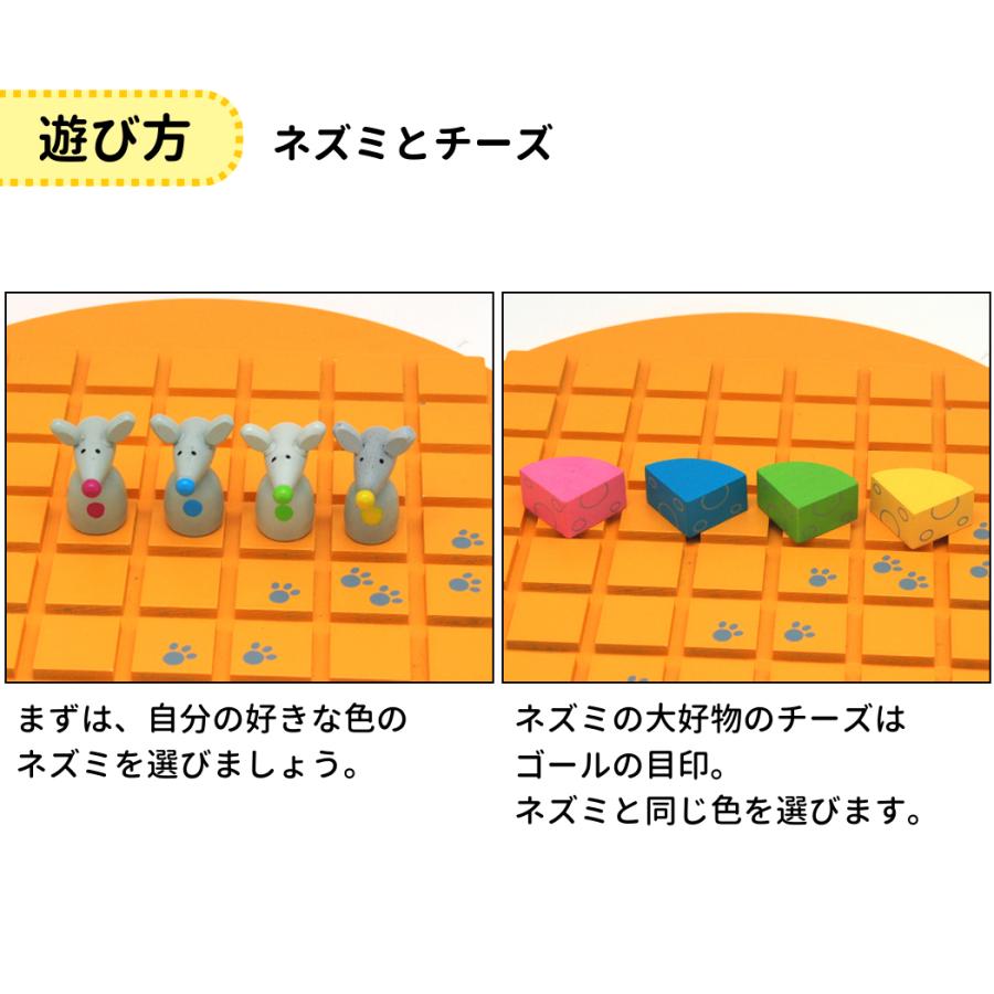 Gigamic ギガミック Gigamic Quoridor Kids コリドール・キッズ 知育