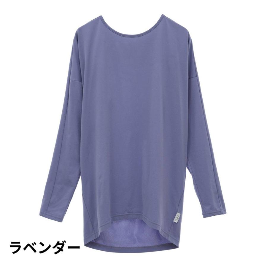 Julier（ジュリエ） 定番 ライトプライムロングスリーブプルオーバー