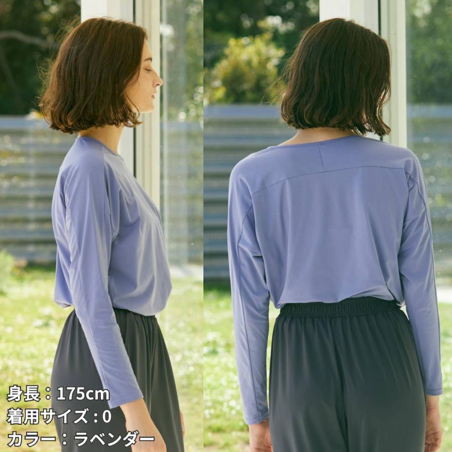 Julier（ジュリエ） 定番 ライトプライムロングスリーブプルオーバー