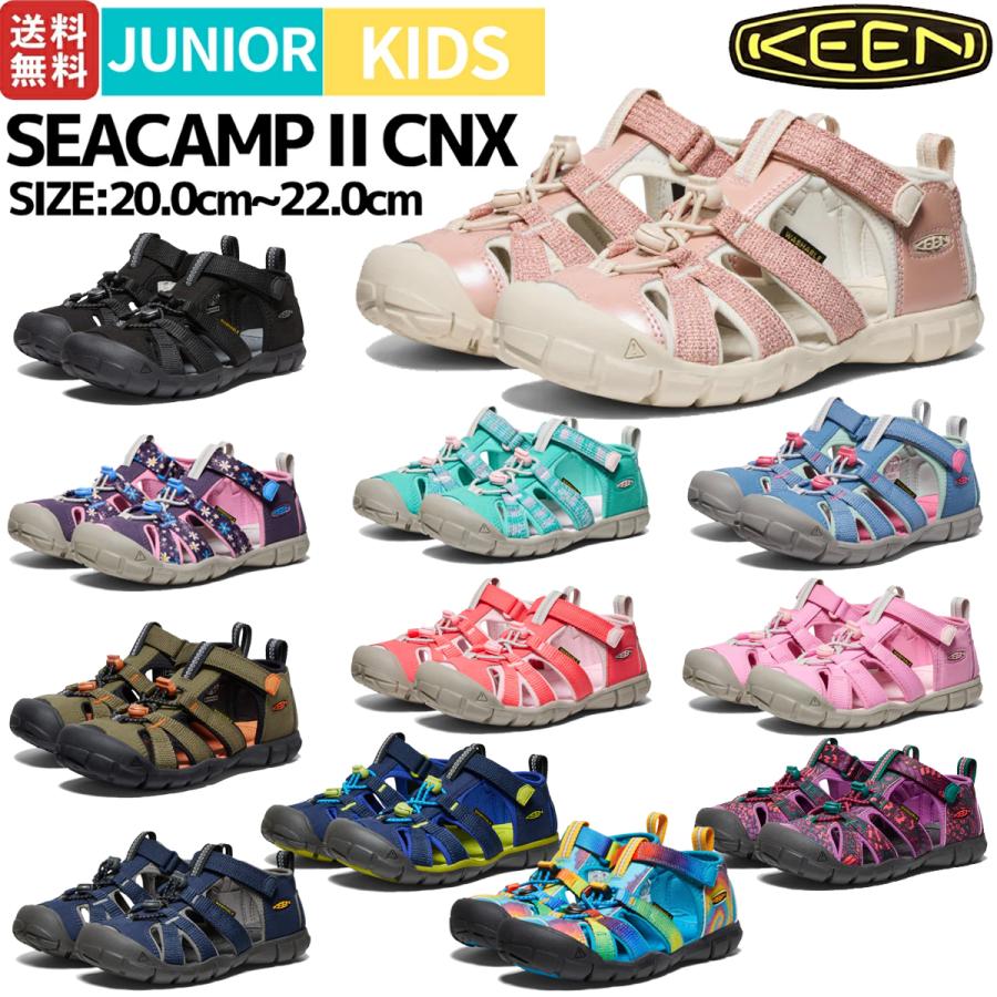 keen キーン　キッズ　サンダル　シーキャンプ　23.5 楽天市場】【7月中はP10倍!要ｴﾝﾄﾘｰ】KEEN キーン SEACAMP 2 CNX