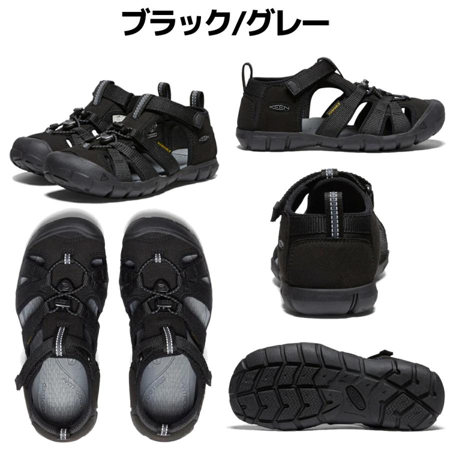 KEEN（キーン） KEEN SEACAMP 2 CNX ビッグキッズ シーキャンプ ツー