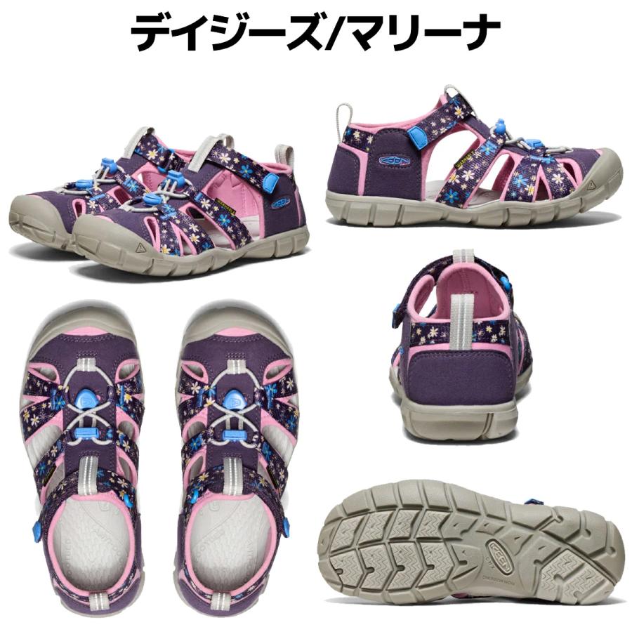 KEEN（キーン） KEEN SEACAMP 2 CNX ビッグキッズ シーキャンプ ツー