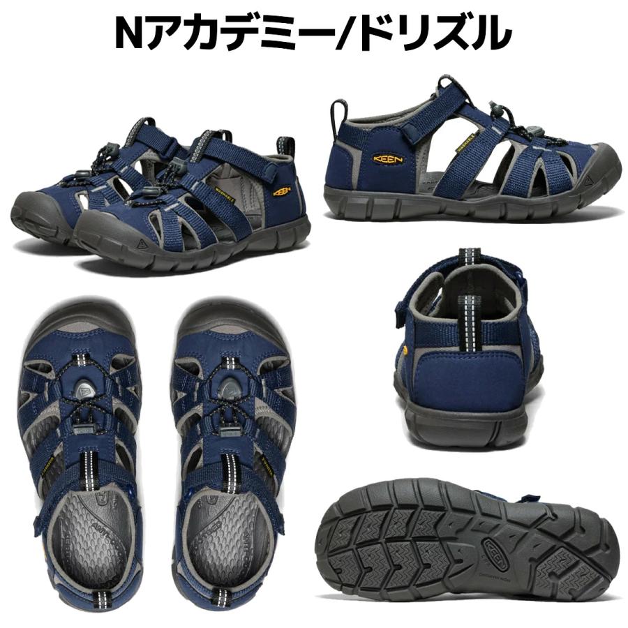 KEEN（キーン） KEEN SEACAMP 2 CNX ビッグキッズ シーキャンプ ツー