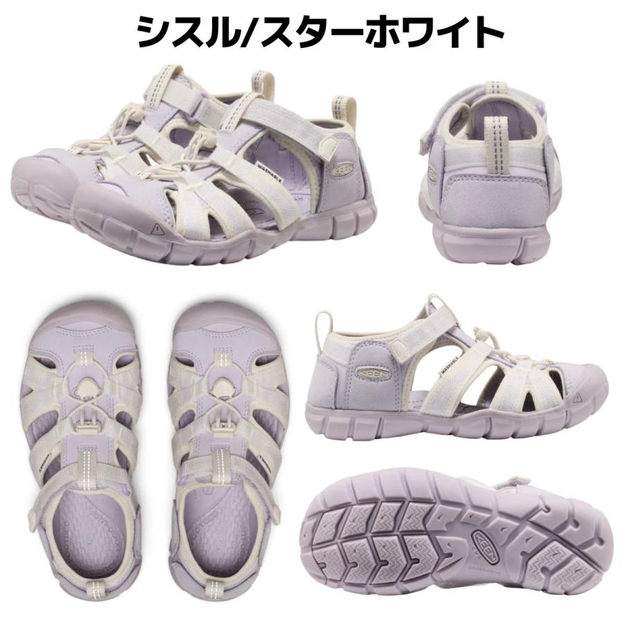 KEEN（キーン） KEEN SEACAMP 2 CNX ビッグキッズ シーキャンプ ツー