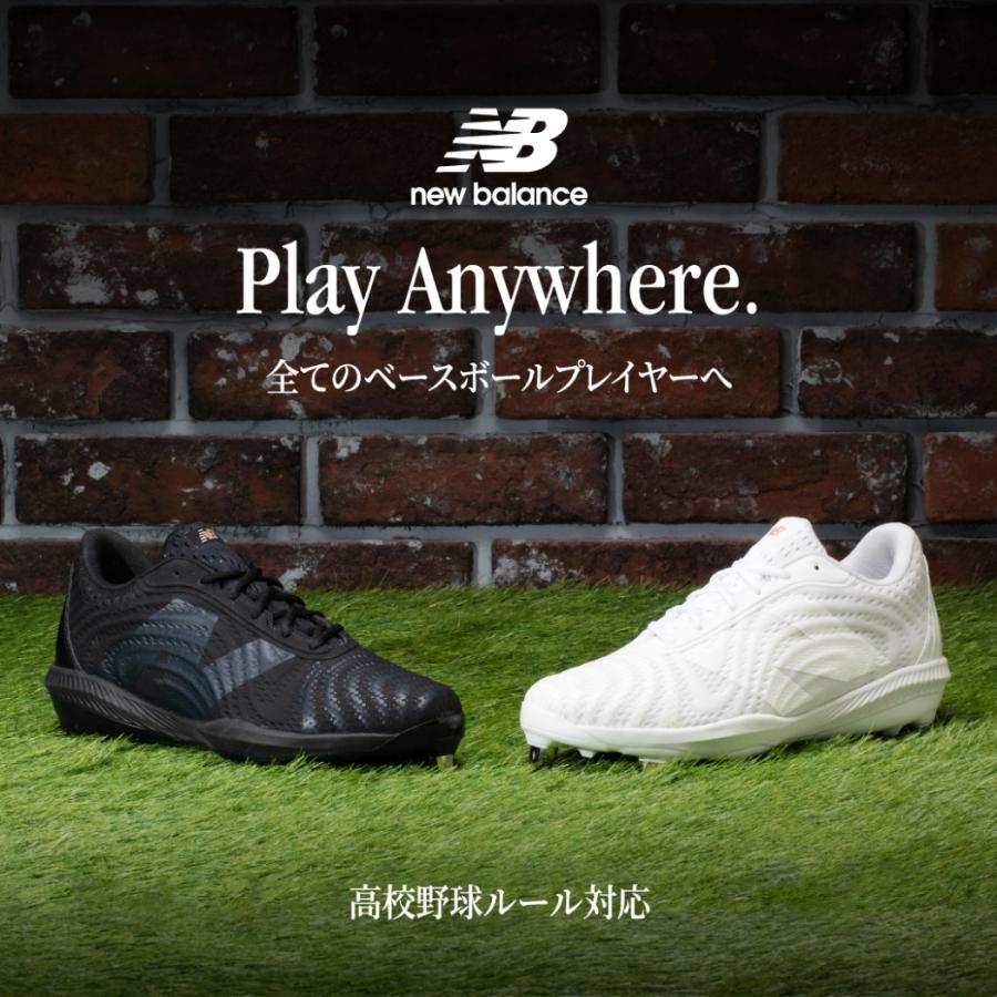 ニューバランス NEW BALANCE FUELCELL X 4040 v7 Metal W7 埋め込み式 金具スパイク 一般 高校野球対応 24SS 野球 スパイク シューズ 固定 樹脂底 AB4040W7｜mario｜07