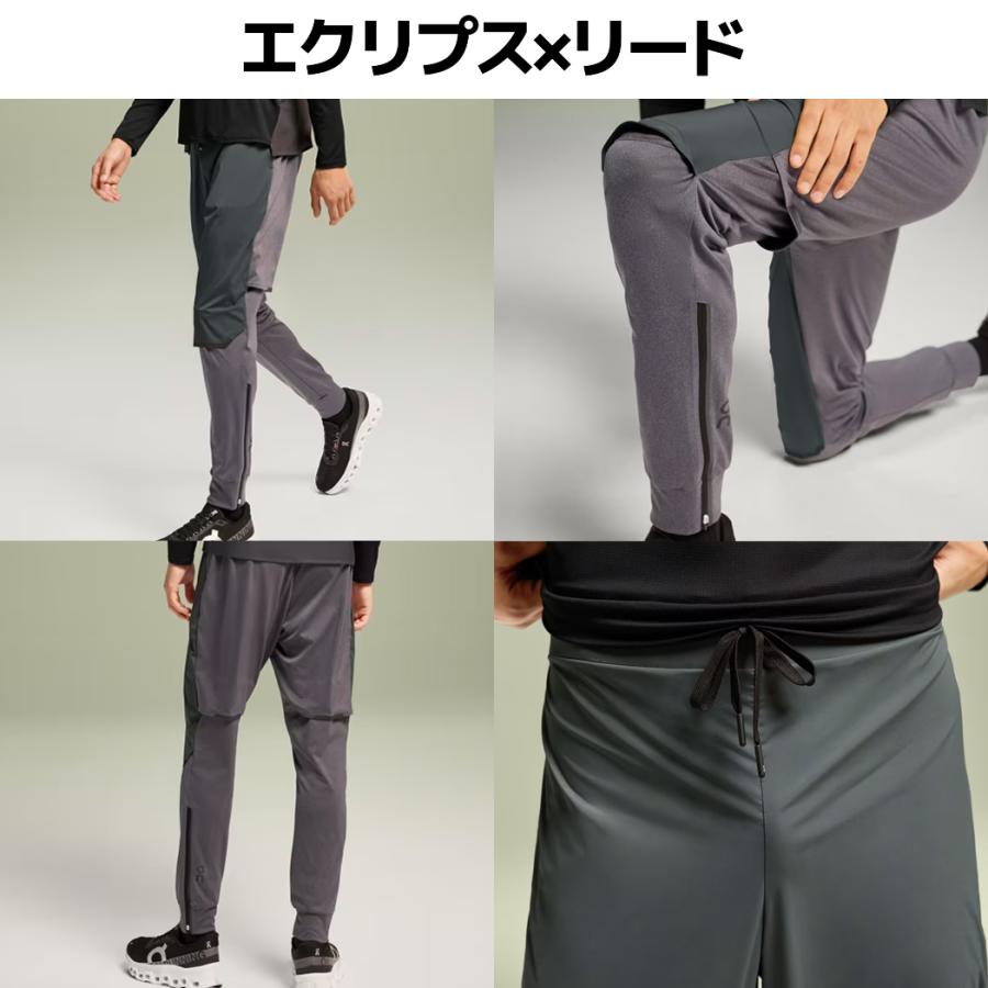 オン On Weather Pants ウェザーパンツ メンズ ロングパンツ 撥水 防風 ランニング マラソン トレーニング ジム スポーツ ジョギング 雨｜mario｜03