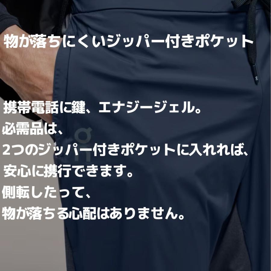On オン Weather Pants ウェザーパンツ メンズ ロングパンツ 撥 On オン Weather Pants ウェザーパンツ メンズ ロングパンツ 撥