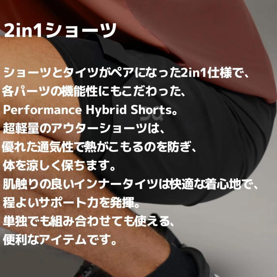 On オン Performance Hybrid Short パフォーマンス ハイブリッド On オン Performance Hybrid Short パフォーマンス ハイブリッド