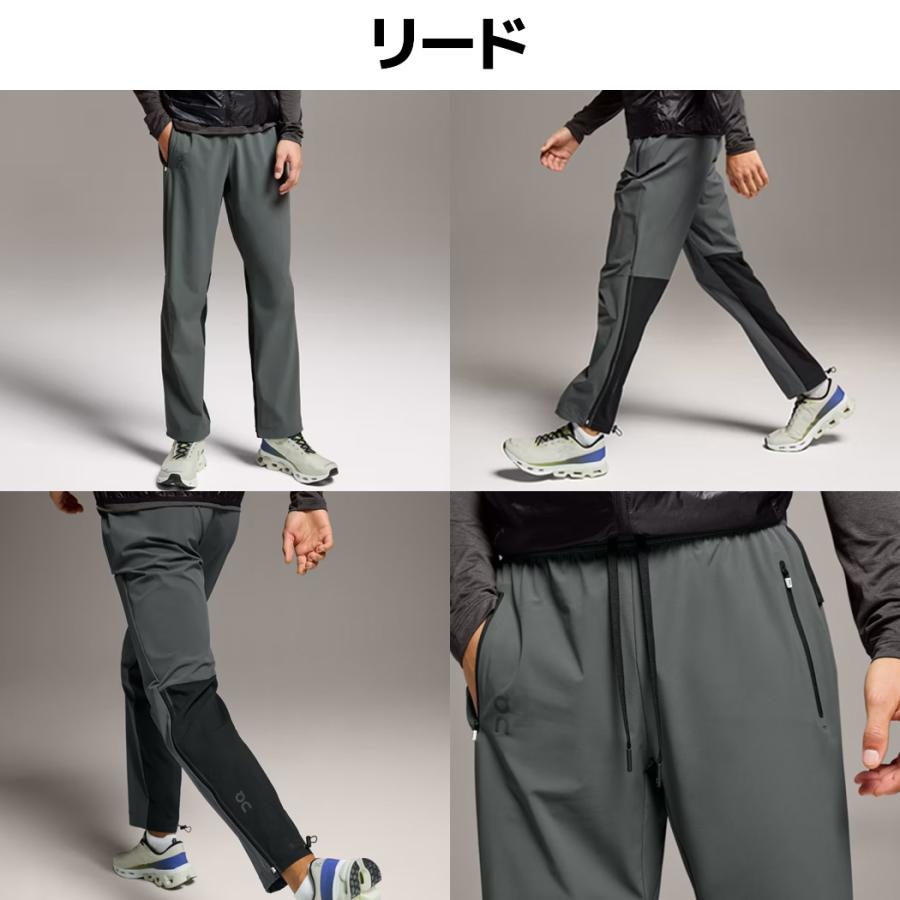 オン On Track Pants トラックパンツ メンズ ロングパンツ ランニング トレーニング マラソン ジョギング ジム フィットネス