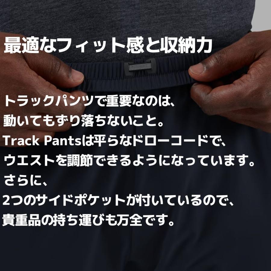 オン On Track Pants トラックパンツ メンズ ロングパンツ ランニング トレーニング マラソン ジョギング ジム フィットネス