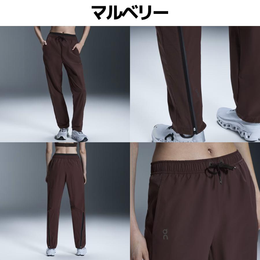 On（オン） On Track Pants トラックパンツ レディース ロングパンツ