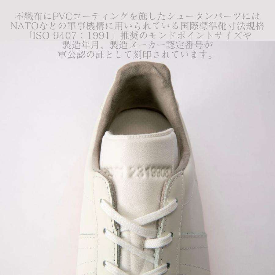 ellesse GERMAN TRAINER Original ジャーマン アーミー トレーナー 