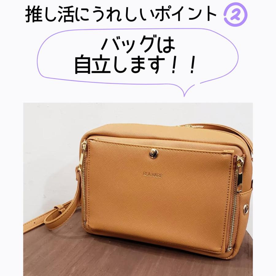 リアレア REA RARE クルア 回転式ミニミニショルダー痛バッグ 痛バッグ リアレア 痛バ クルア キャメル