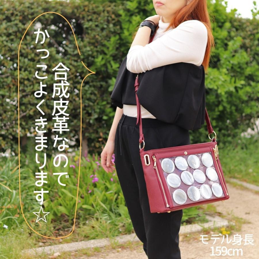 リアレア REA RARE クルア 回転式ショルダー痛バッグ 痛バッグ 痛バ