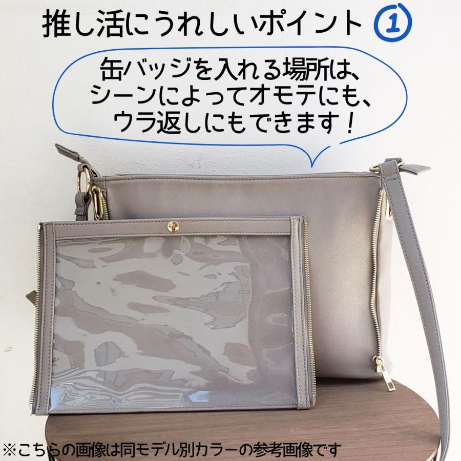 リアレア クルア 痛バ 回転式ショルダーバッグ グレー リアレア REA RARE クルア 回転式ショルダー痛バッグ 痛バッグ 痛バ