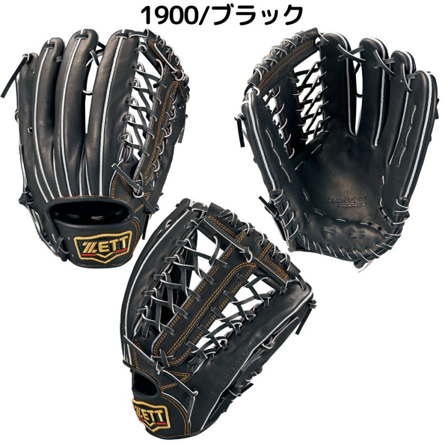 ゼット ZETT PROSTATUS 硬式用グラブ 外野手用 サイズ9 一般