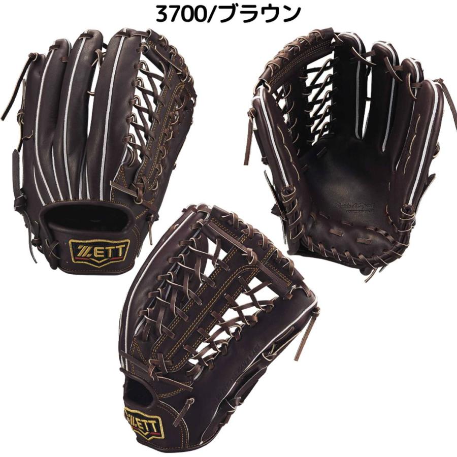 ゼット ZETT PROSTATUS 硬式用グラブ 外野手用 サイズ9 一般
