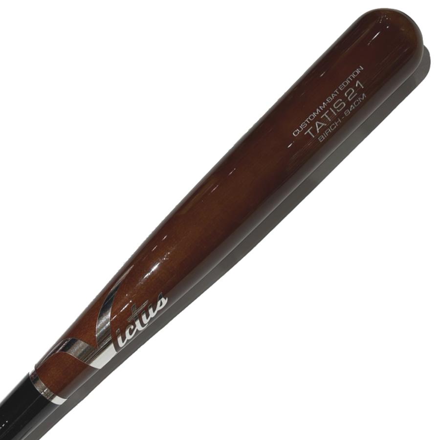 クールビット ビクタス/ヴィクタス Victus TATIS21 BIRCH JAPAN クールビット ビクタス/ヴィクタス Victus TATIS21 BIRCH JAPAN