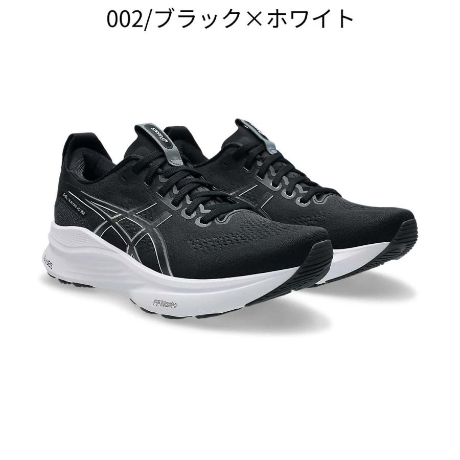 アシックス ASICS ゲルカヤノ サイズ27.5cm 1022a142.jpg