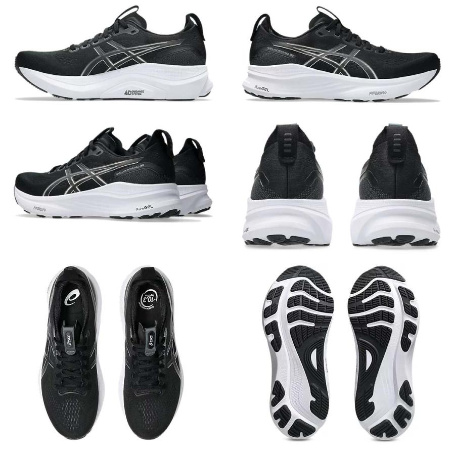 ASICS（アシックス） asics GEL-KAYANO 32 EXTRAWIDE ゲルカヤノ32