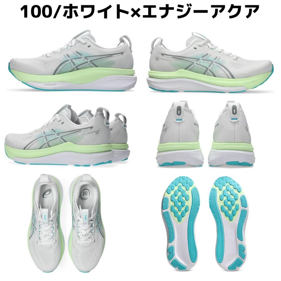ASICS（アシックス） asics GEL-KAYANO 33 EXTRA WIDE ゲルカヤノ33