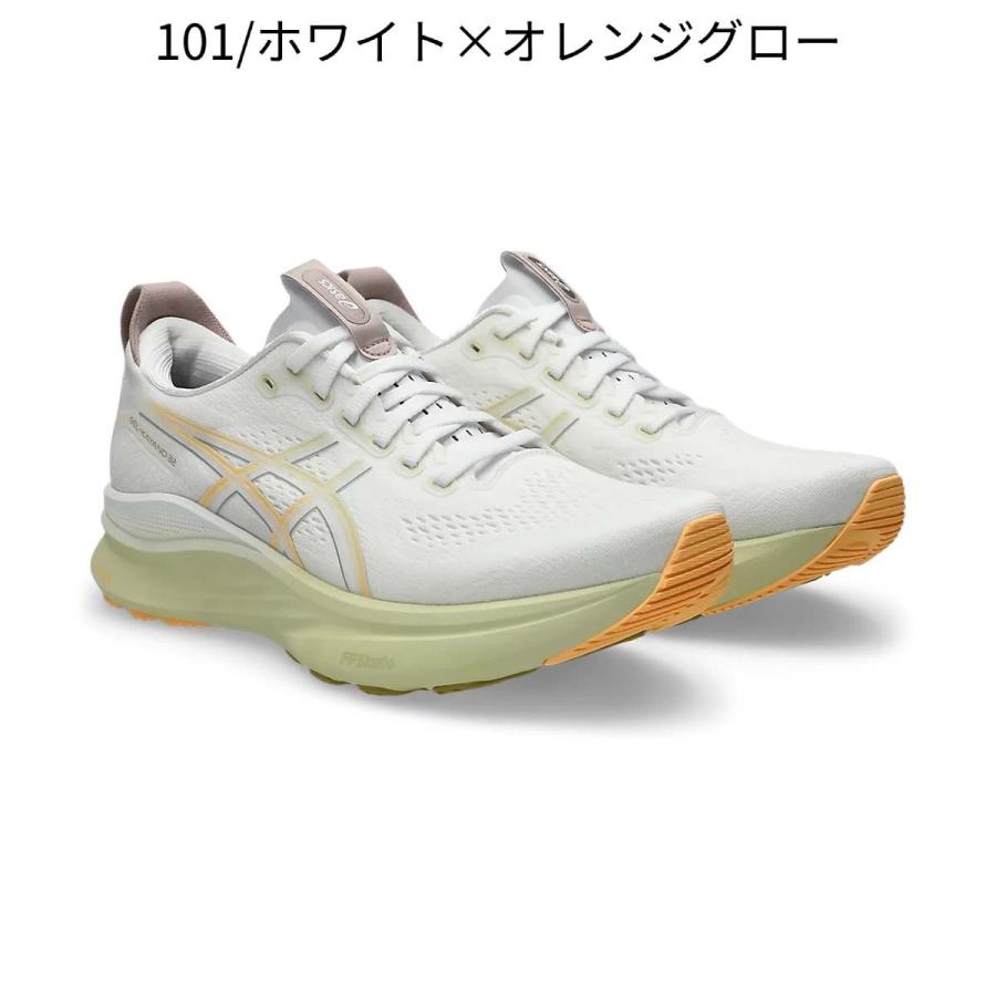 ASICS（アシックス） asics GEL-KAYANO 32 EXTRAWIDE ゲルカヤノ32