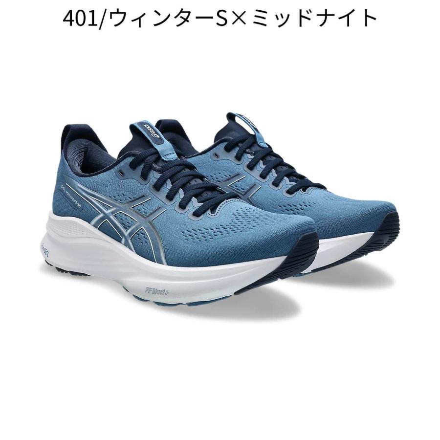 ASICS（アシックス） asics GEL-KAYANO 32 EXTRAWIDE ゲルカヤノ32