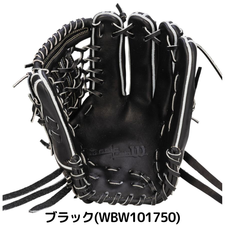 Wilson（ウイルソン） ウイルソン/ウィルソン Wilson BASIC LAB DUAL