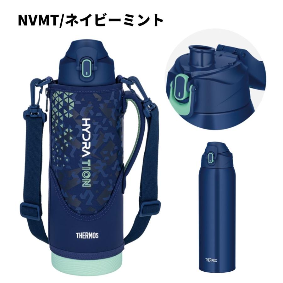 THERMOS（サーモス） 真空断熱スポーツボトル FJS-1500F ジュニア 子供