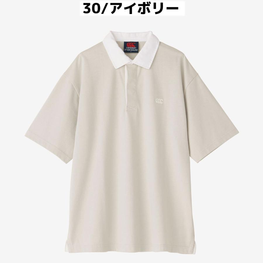 カンタベリー（Canterbury） ショートスリーブソリッドカラーラグビー