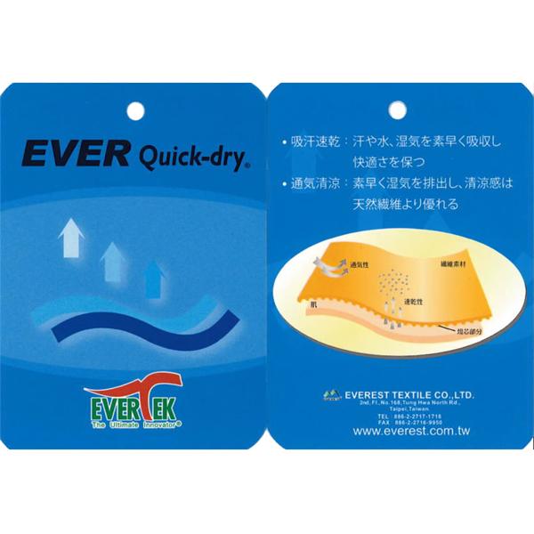 ELDORESO エルドレッソ Thunder Fog Shorts mario_h05elde2109114wh