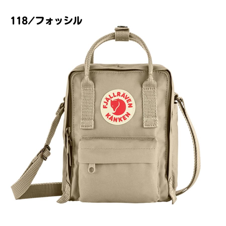 Fjallraven Kanken フェールラーベン FJALLRAVEN Sling カンケン