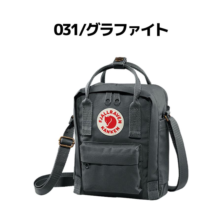 Fjallraven Kanken フェールラーベン FJALLRAVEN Sling カンケン