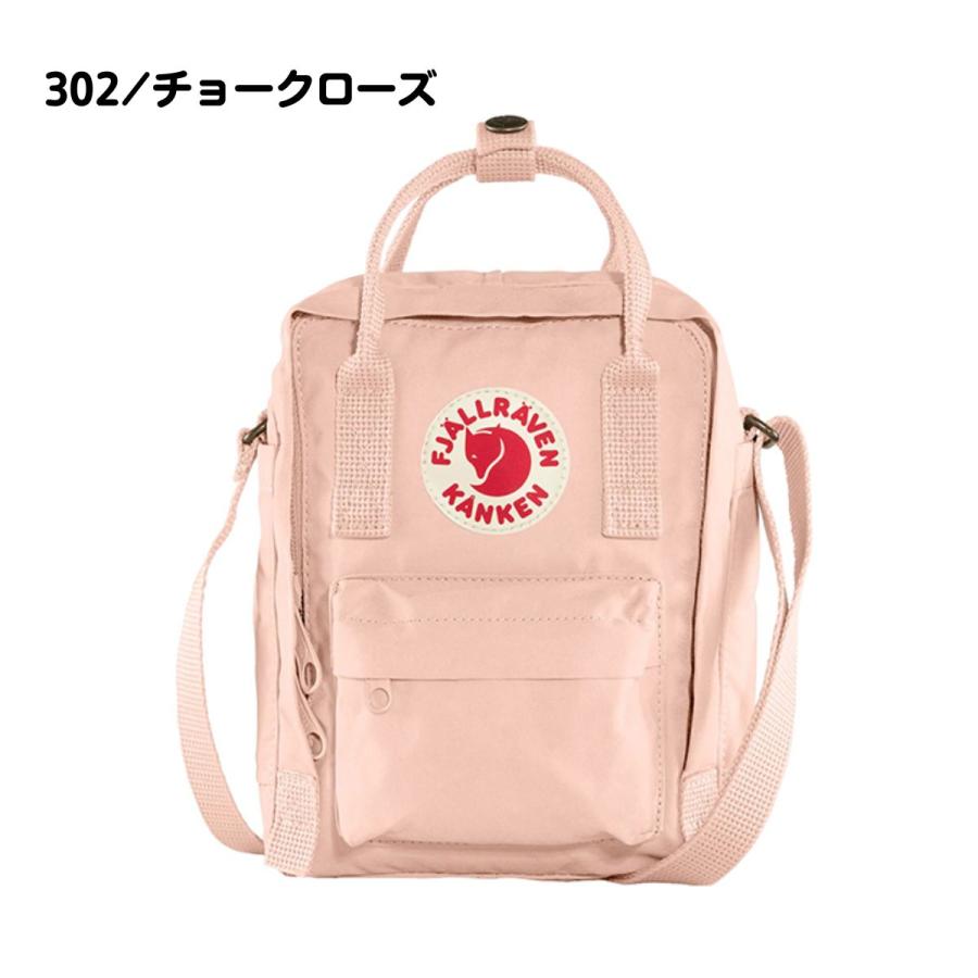 Fjallraven Kanken フェールラーベン FJALLRAVEN Sling カンケン