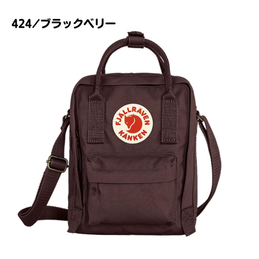 Fjallraven Kanken フェールラーベン FJALLRAVEN Sling カンケン