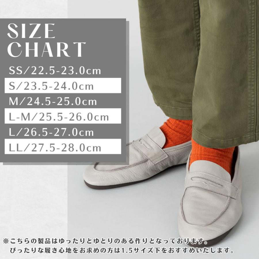 ハリくた SERIES ハリくた はりくた くた ローファー メンズ